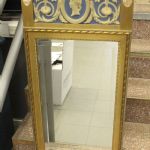 880 5451 MIRROR